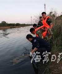 ʹ�ģ�����40�������Ӽ�����ˮ��������Ȼ��Ϊ��