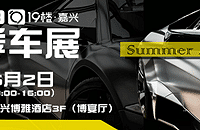 2019�����ż� С���￳�� ��Ϻ���ֽ�������