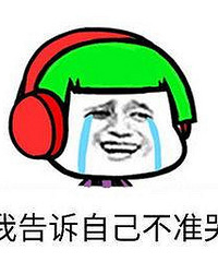 太狗血了!多年养的孩子不是亲生的 怎么办