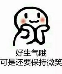 妈妈居然因为女友外地就想我分手!本地婆婆都不喜欢外地女吗?