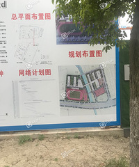 ���������ֶ��˸���ѧУ�����ڽ����У�