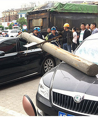 ����һ���µϱ����߸����ˣ�