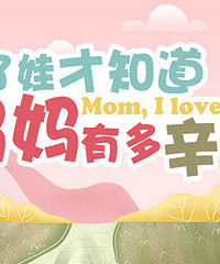 ���ĸ�׽� ��ɹ�� ������