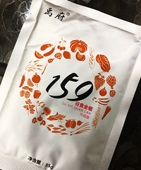 减肥怎么才能不瘦胸?我真的很烦恼啊
