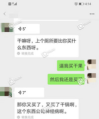 �ع������������磡����ǿ�ƹ��� �����������ϲ�����