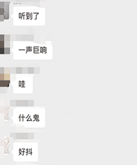 �����֡����족�ˣ����������ˣ�