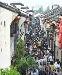 ������ҵ��òҪ�䣡���ϴ��á��ºӡ�ˮ���г���13����Ŀ������