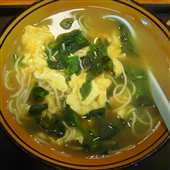 �ʣ�ԭ��̬�ļ�����