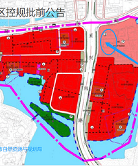 【嘉讯】梅湾街新规划官宣,禾兴南路东侧有改动。