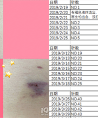 ����16�� �ڶ����ϴ���56���ˣ�