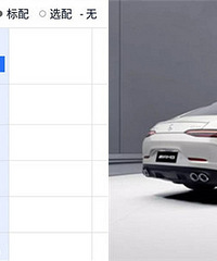 ����÷������gt50 �ⶨ���е���