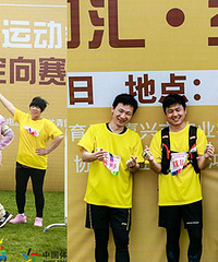 ��ֱ���С���嶨����.������վ��ʼ��