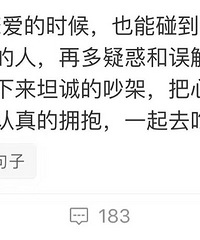 Emm�������������ô��