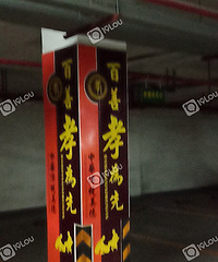 ���⳵�⣡��Ϊ˭���������