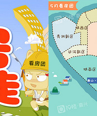 ����ĳ¥�̵ĳ�λ��ȻֻҪ3��Ԫ��