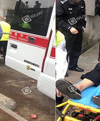 �������㷻һ���˱����Ӵ���Ѫ��