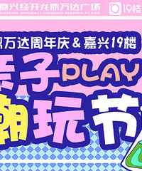 ����ĩ��������һ������