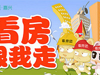 ���������ž��ͼ���+С���������