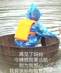 人到中年 压力好大 身边的人都已经开豪车了