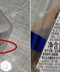 ����ĳ���쿧�ȵ� ���ĵ�����ȥ��ģ���