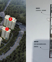 ����ĳ¥��Ҳ̫�͵��� ����������Ҳ��109ƽ��