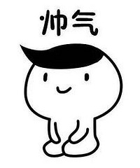 520我喜欢的妹子约我去吃饭还带上朋友 是把我当备胎了