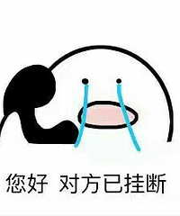 女人是要有套房子的!22岁朋友 要彩礼没谈妥 男方直接让她滚