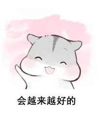 我的租客很漂亮 但也太不容易了 希望她能早点找到对象