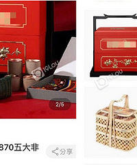 ����һ��ˣ������������������ʯ�����