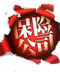 ����4�����и����˽�ͨ�¹� ĳ���չ�˾˵������7���ò���Ǯ