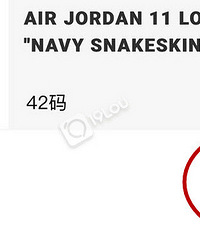 ��ѧ���¿������һ˫Ь����1ǧ5��