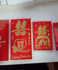 五月红色炸弹 近亲要结婚了 这几个红包5位数!