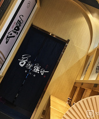 才知道赛螃蟹不是蟹肉 怪不得没吃出来!!