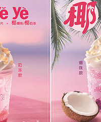 ������ƷҬ��1���������520����~