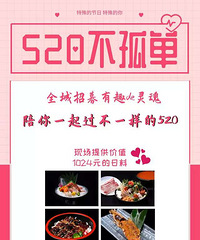 [�������]520���µ� ����Լ������