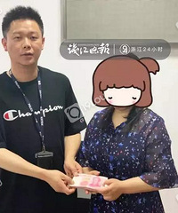 枕边人是害我的人!嘉兴这个女生的两任男友都是“极品”