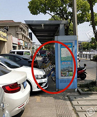 �⹫�����г�����ô��Ƶģ�