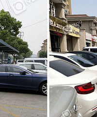 ��ô��Ƶģ�����·�Ĺ������г���ס��ä��