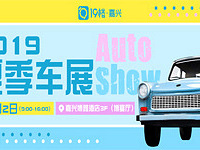 6.2�ļ���չ �����Żݳ��͵�����