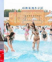 ��69Ԫ������� �˷����ź�̲ˮ��԰