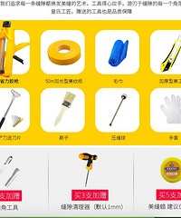 �Լ��������ע������Լ�������Ҫע��ʲô��