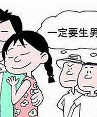身为女人 怎么也会有重男轻女的思想?当众辱骂女儿…