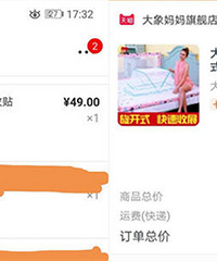 �ڷ��õĵ�·��һֱ���� ���޷��ˣ�