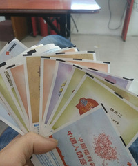 买了2000块钱的彩票就等中奖了 买房天天吹