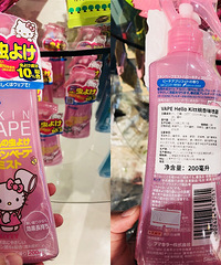 蚊子滚滚滚!嘉兴妈妈带你拔草网红儿童驱蚊用品!