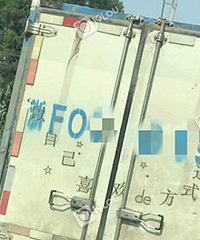 �⳵�ġ�����ǩ���������