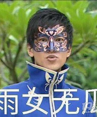 【今日话题】男女一起出去买东西该谁付钱