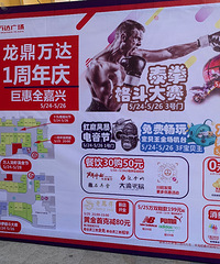 �ۿ۴󵽹�������������￪ҵһ������ HM39����