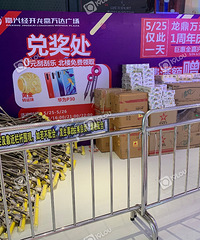 �ۿ۴󵽹�������������￪ҵһ������ HM39����