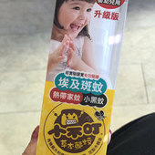 ���ŵ������õ�����Һ